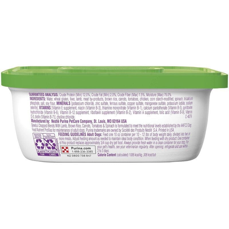 Beneful Chopped Blends With Lamb, Brown Rice, Carrots, Tomatoes & Spinach Wet Dog Food Tubs - Image 2