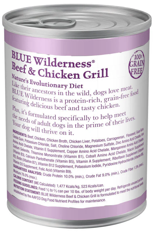 Blue Buffalo Wilderness Grain Free Beef & Chicken Canned Dog Food - Image 5