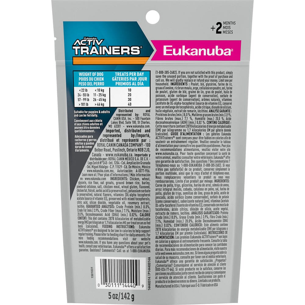 Eukanuba ACTIV Trainers Chicken Flavored Dog Treats - Image 3