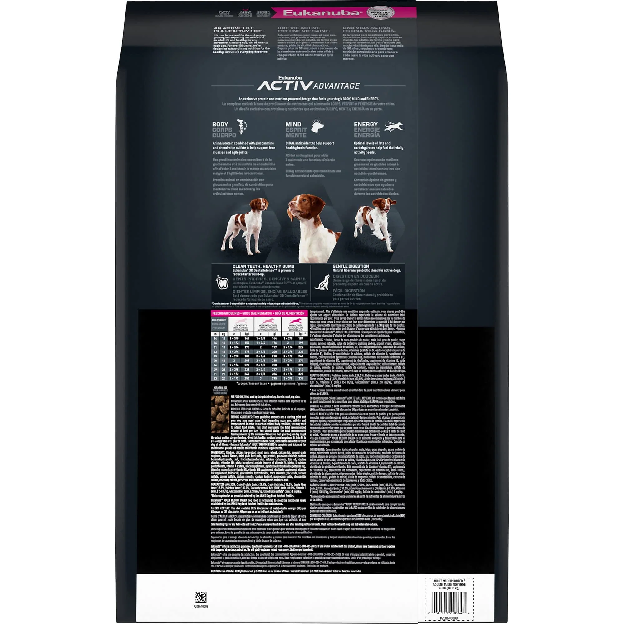 Eukanuba Chicken Activ Advantage Medium-Breed Adult Dry Dog Food - 16.5 Lbs - Image 3