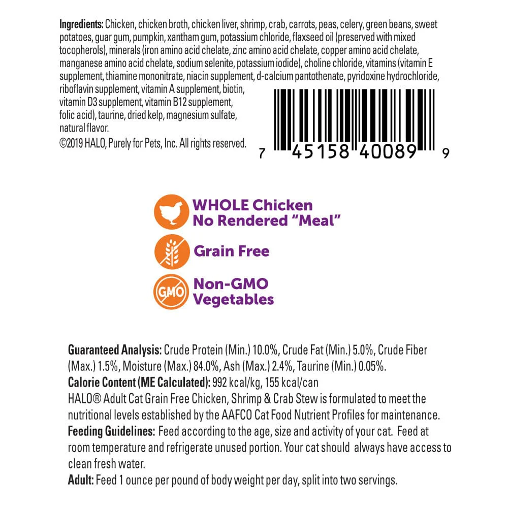 Halo Holistic Grain Free Adult Chicken, Shrimp & Crab Stew Canned Cat Food - Image 9