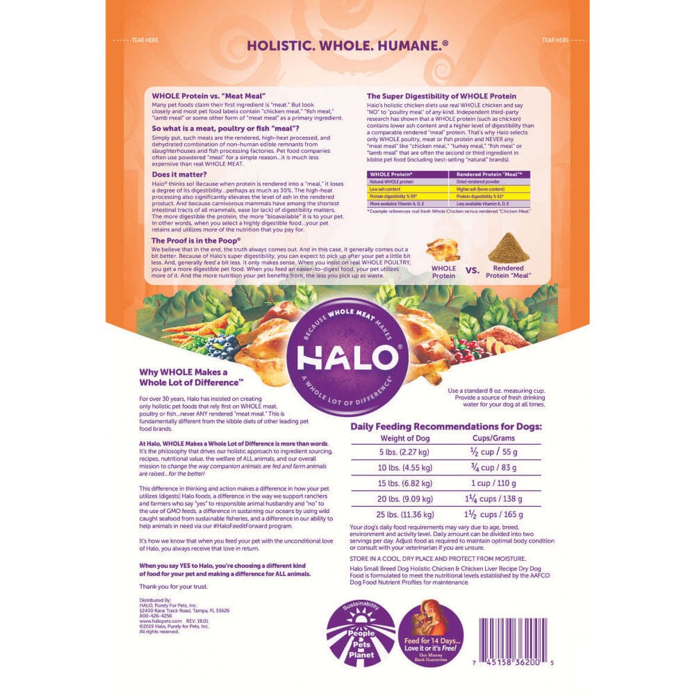 Halo Holistic Cage-Free Chicken & Brown Rice Small Breed Dog Food - Image 2