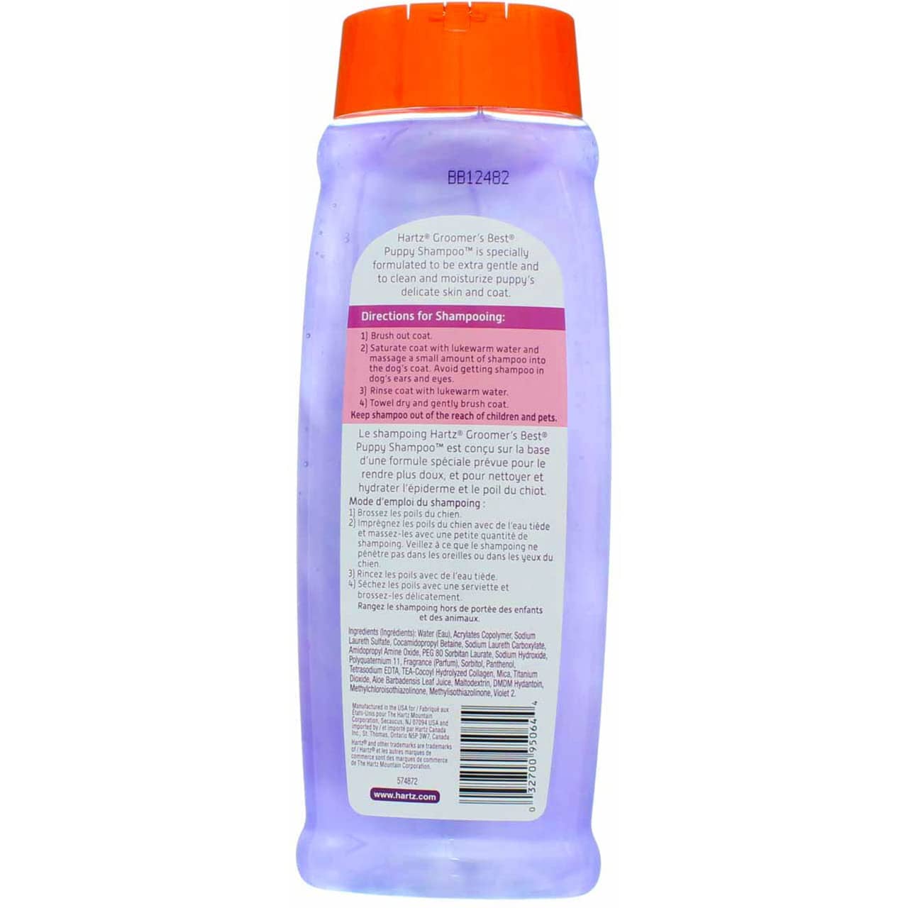 Hartz Mountain Groomer's Best Puppy Shampoo - 18 Oz - Image 4