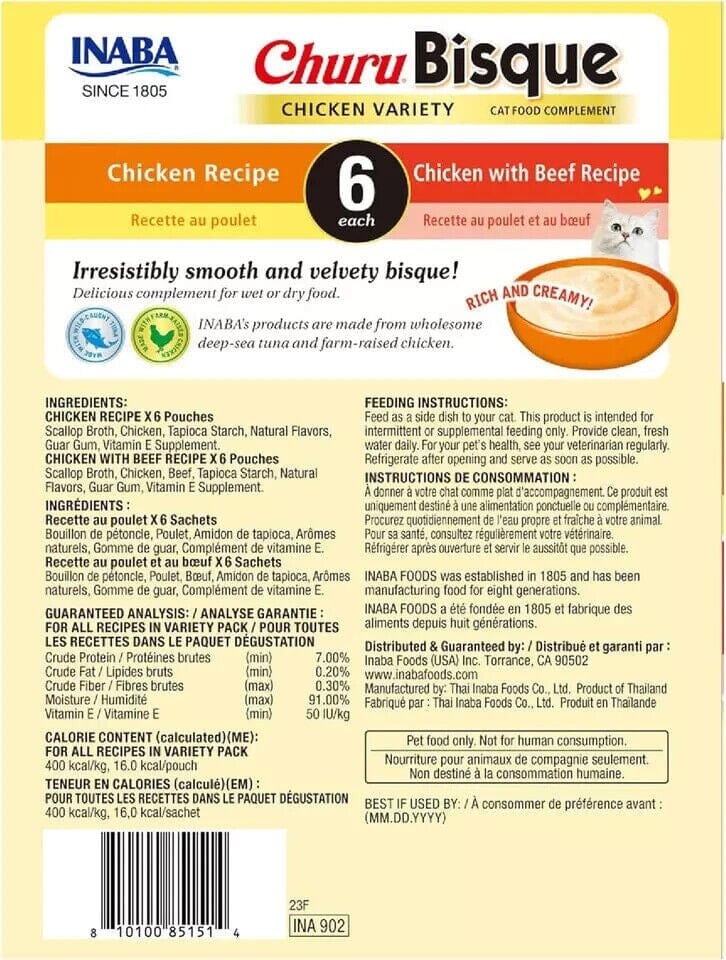 Inaba Churu Bisque Chicken Creamy Wet Cat Food or Topper Pouch - Variety Pack - 1.4 Oz - 12 Pack - Image 2