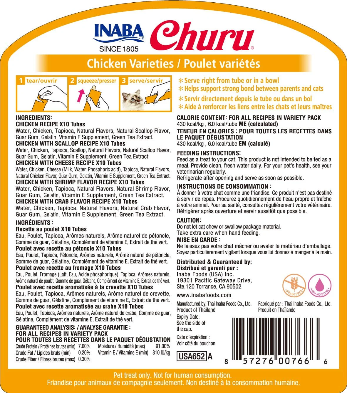 Inaba Churu Purees Grain-Free Lickable and Squeezable Puree Cat Treat Pouches - Assorted - .5 Oz - Case of 50 - Image 2