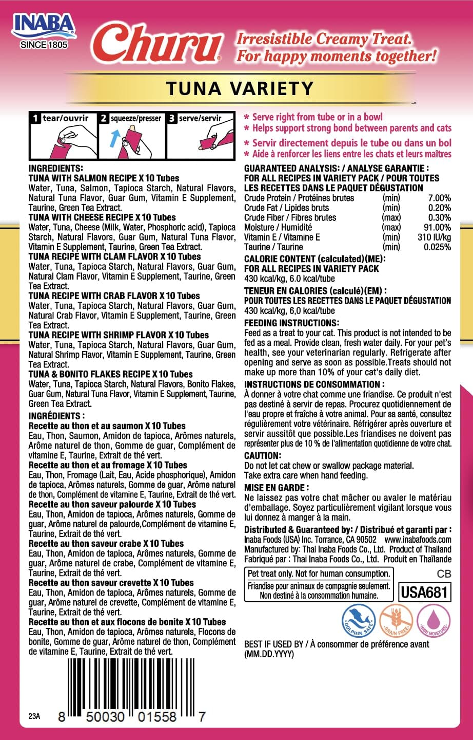 Inaba Churu Tuna Lickable and Squeezable Puree Cat Treat Pouches - Variety Pack - .5 Oz - Case of 60 - Image 2