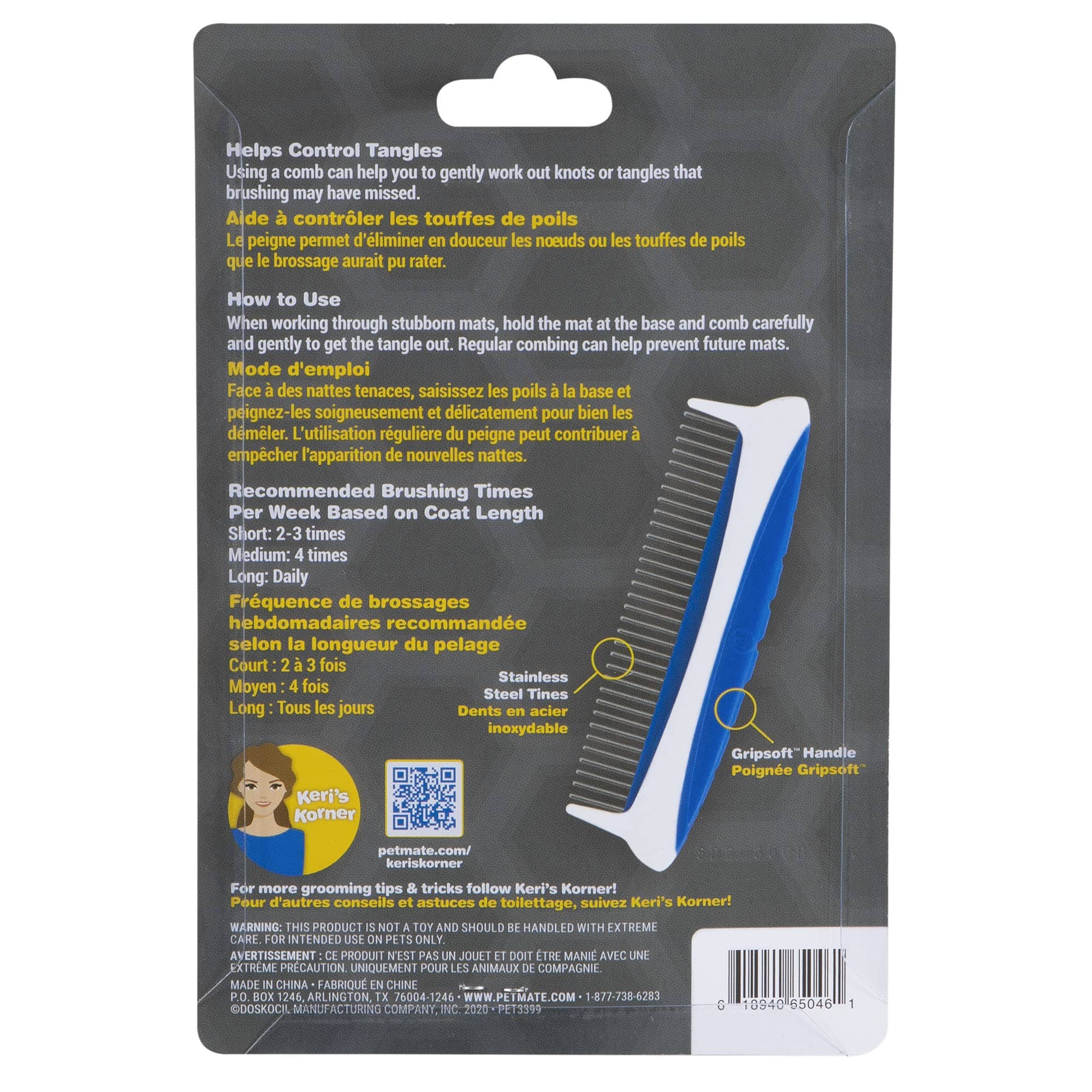 JW Pet Grip-Soft Rotating Comfort Dog Comb - Medium - 5 In - Image 3