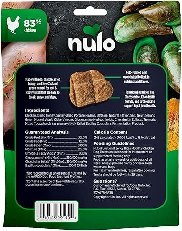 Nulo Funtional Jerky Bites Mobility Support Chicken Jerky Dog Treats - 5 Oz - Image 2