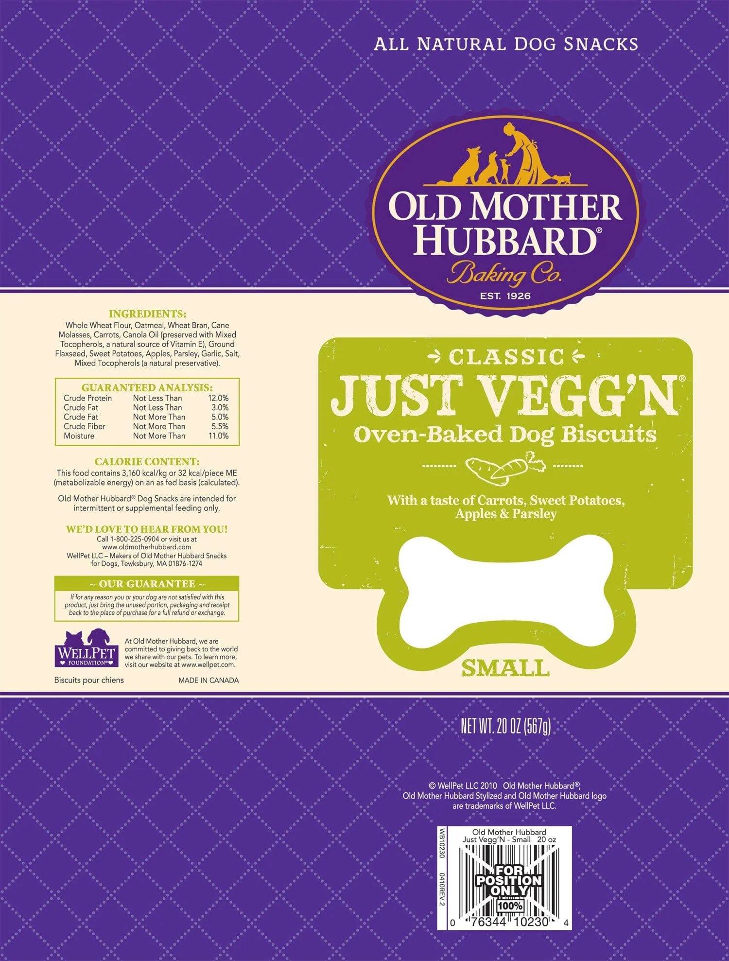 Old Mother Hubbard Crunchy Classic Natural Just Veg'N Biscuits Dog Treats - Image 3