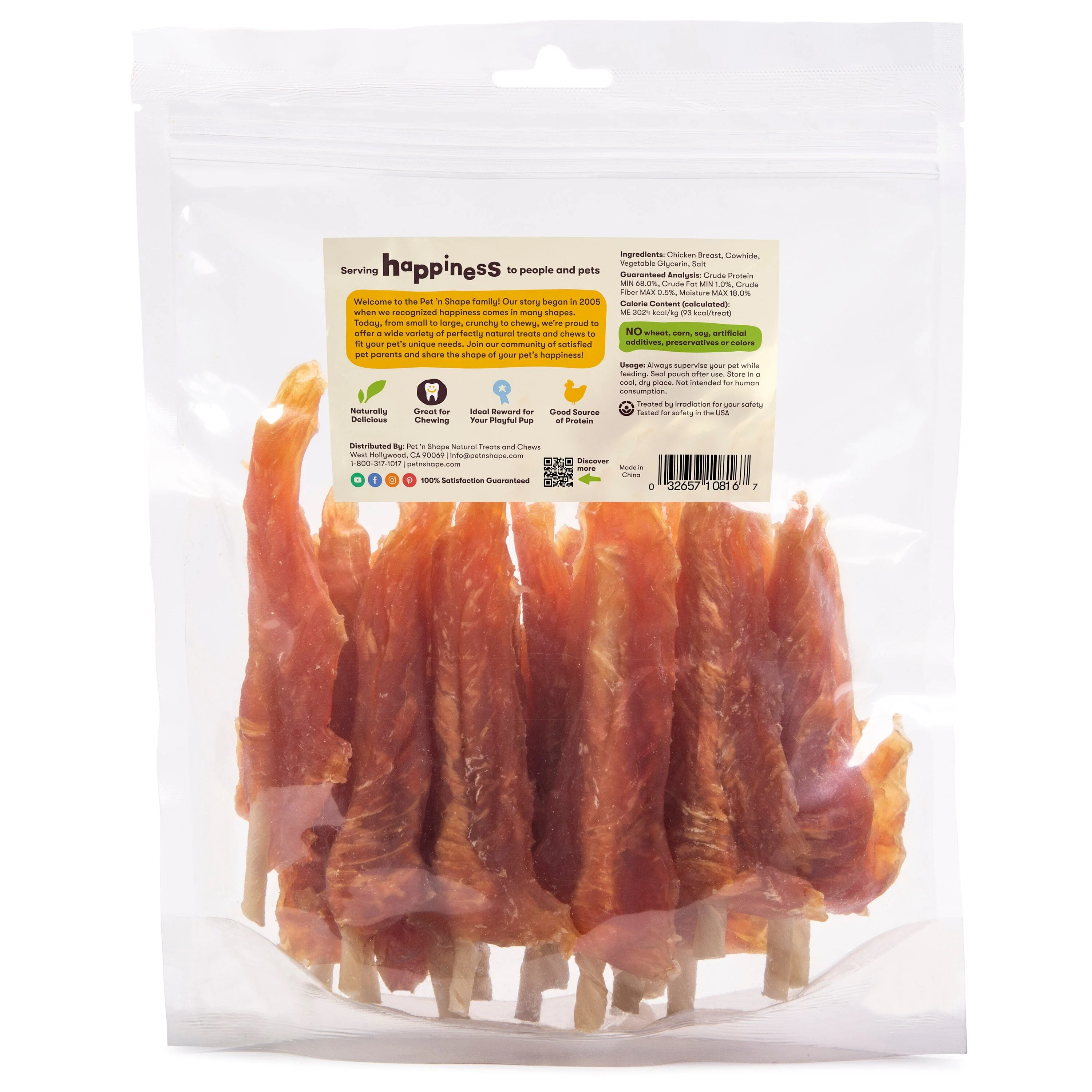 Pet 'N Shape Chik 'n Skewers Dog Treat - 16 Oz - Image 2