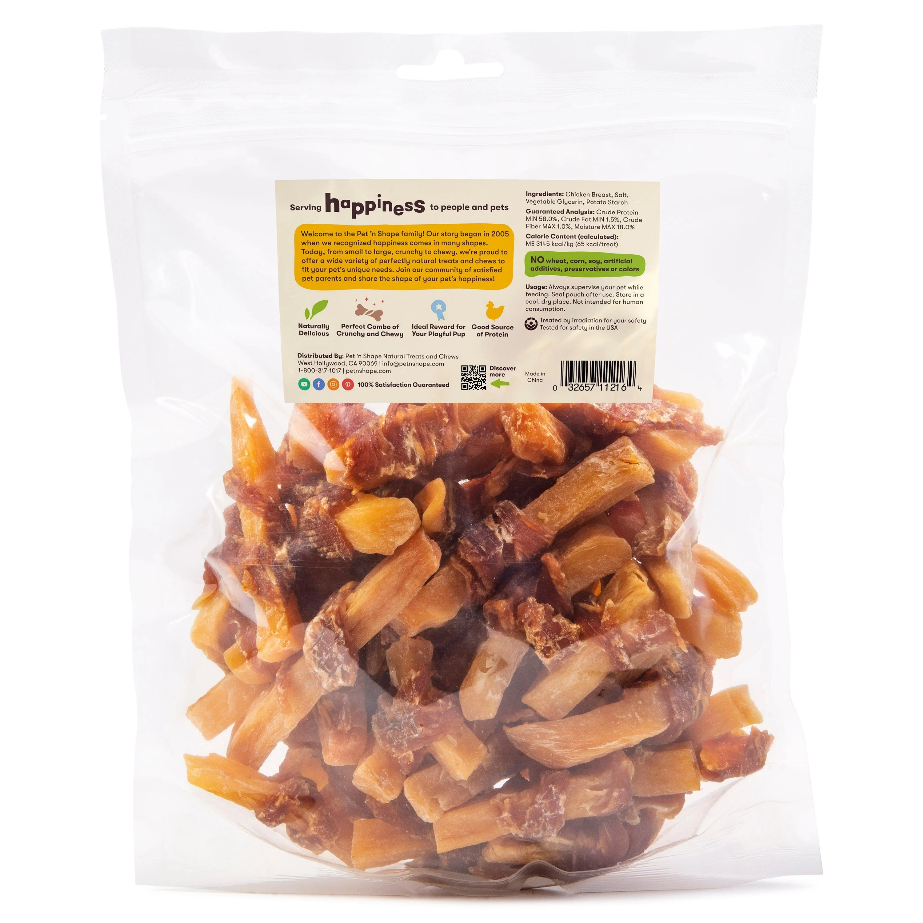 Pet 'N Shape Chik 'n Sweet Potato Dog Treat - 16 Oz - Image 2