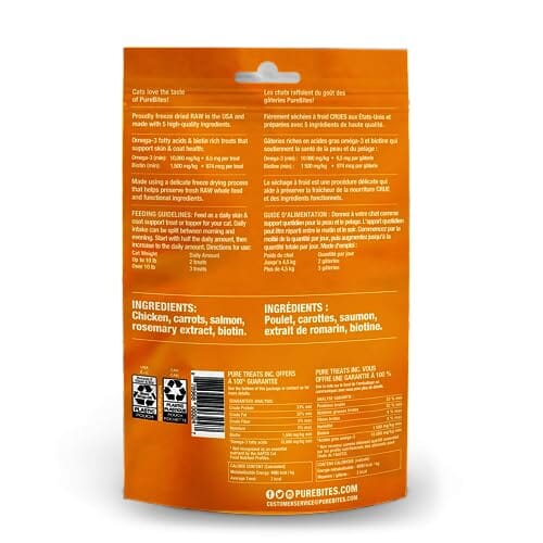 Purebites Limited Ingredient Skin and Coat Health Supplemental Freeze-Dried Cat Treats or Topper - 1.09 Oz - Image 2