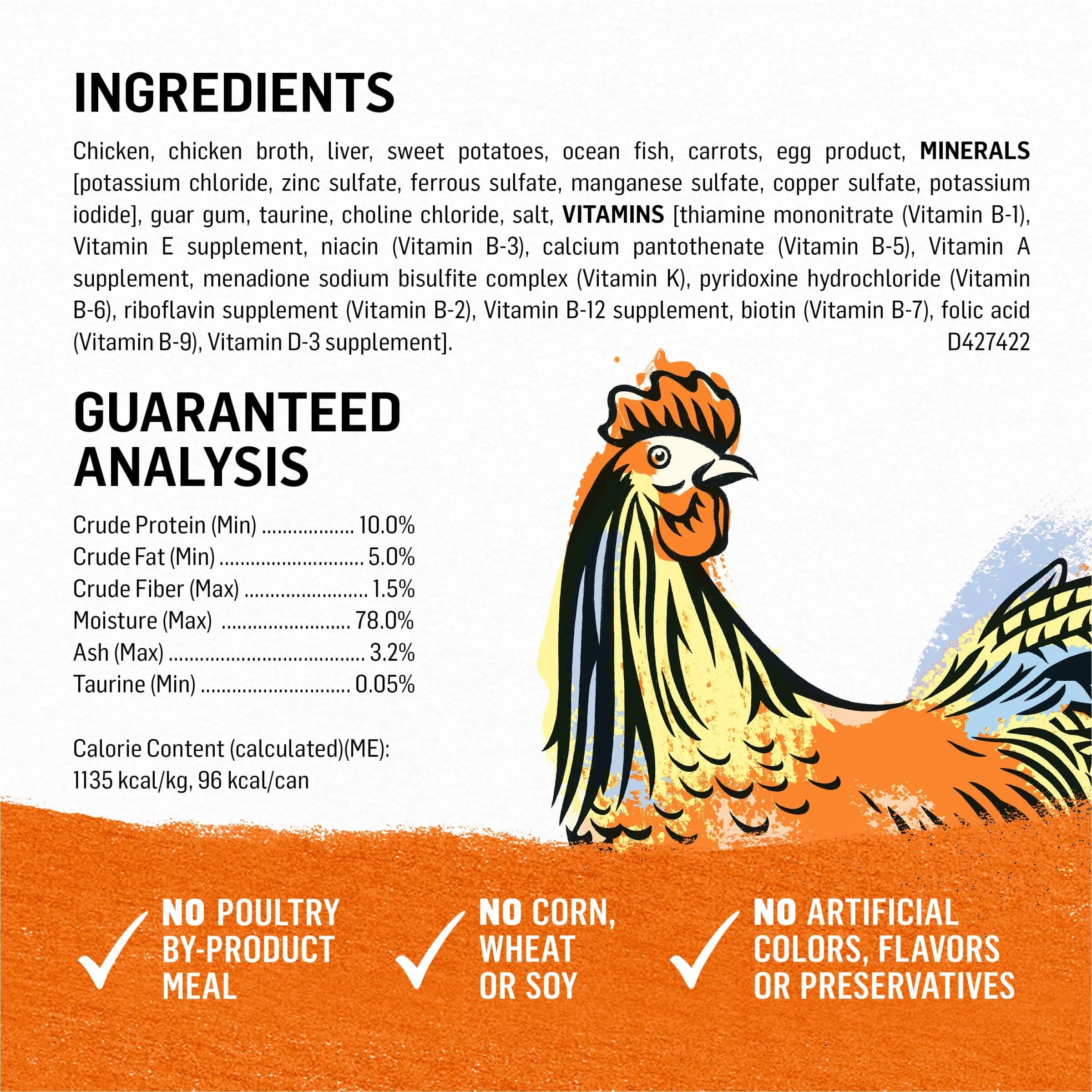 Purina Beyond Grain-Free Chicken and Sweet Potato Pate Canned Cat Food - 3 Oz - Case of 12 - Image 4