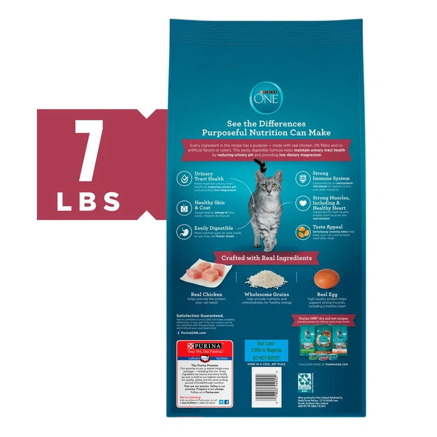 Purina ONE Urinary Tract Health Formula Dry Cat Food - Image 4