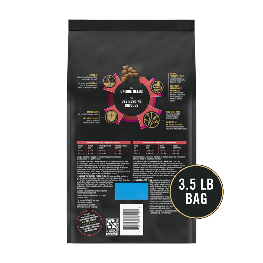 Purina Pro Plan High Protein Sensitive Skin & Stomach Lamb & Rice Formula Dry Cat Food - Image 13