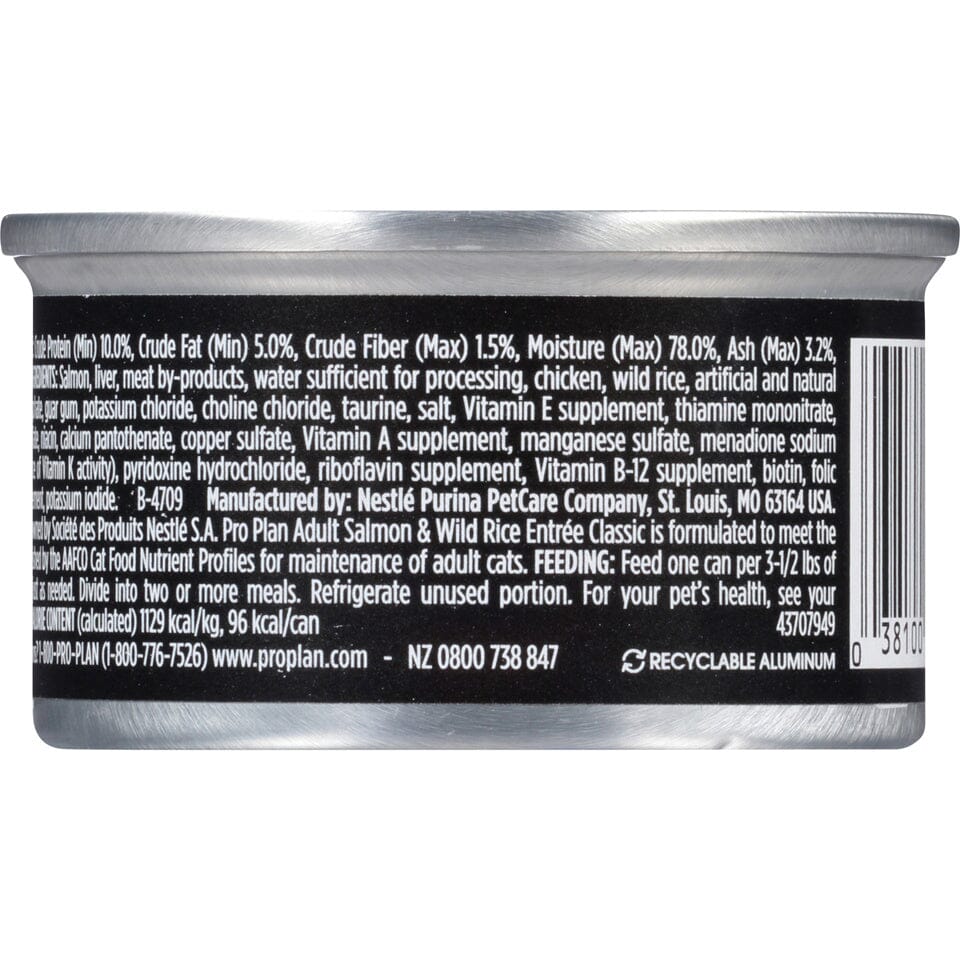 Purina Pro Plan Pate Salmon & Wild Rice Entree Wet Cat Food - Image 6