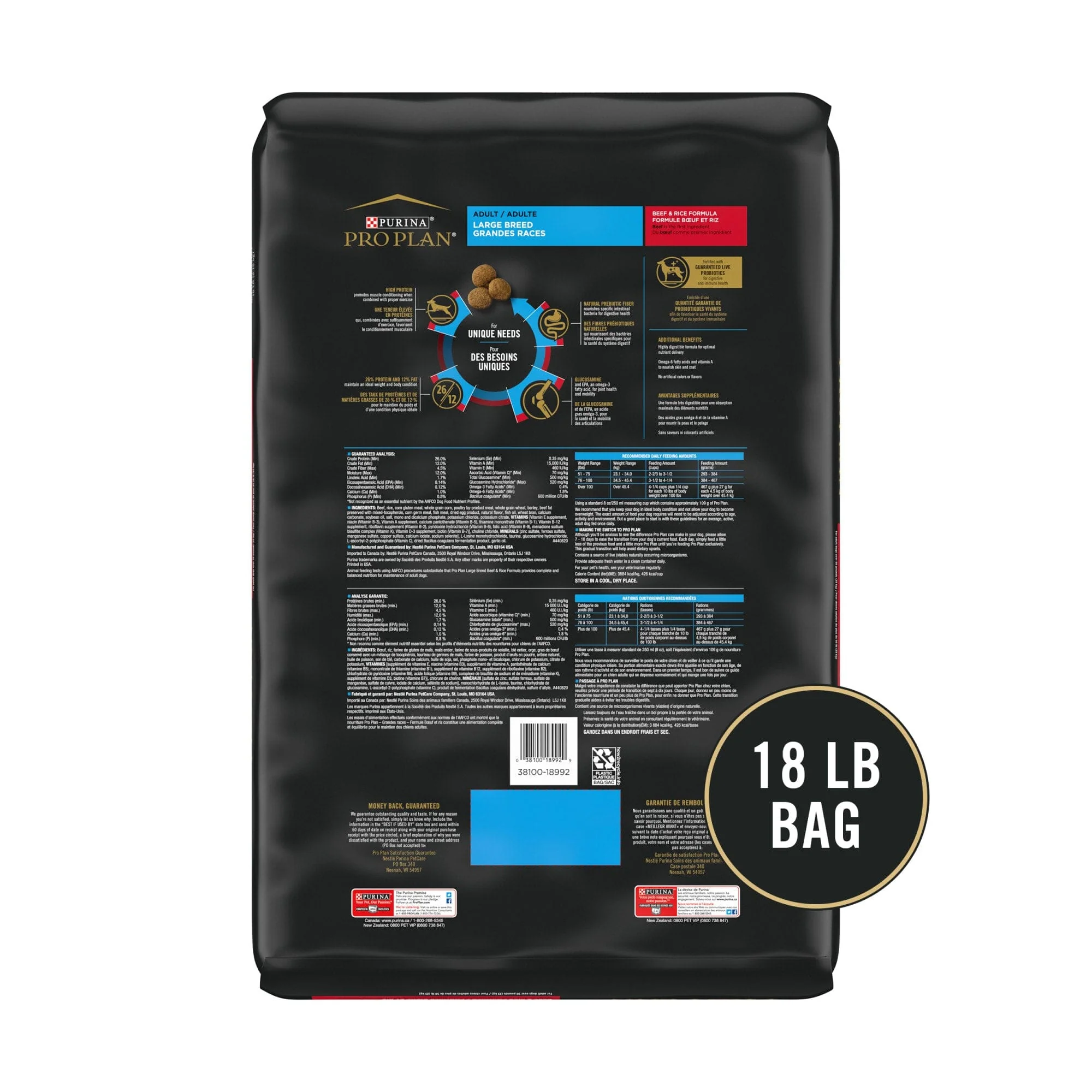 Purina Pro Plan Specialized High-Protein Beef and Rice with Probiotics Large-Breed Adult Dry Dog Food - Image 3