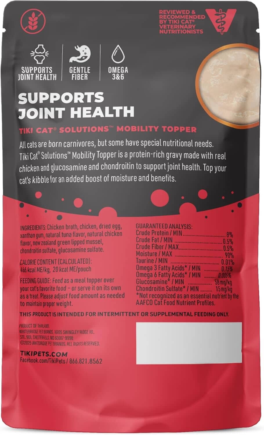 Tiki Cat Solutions Mobility +Function Chicken in Broth Supplemental Wet Cat Food Topper Pouch - 1.5 Oz - Case of 12 - Image 2