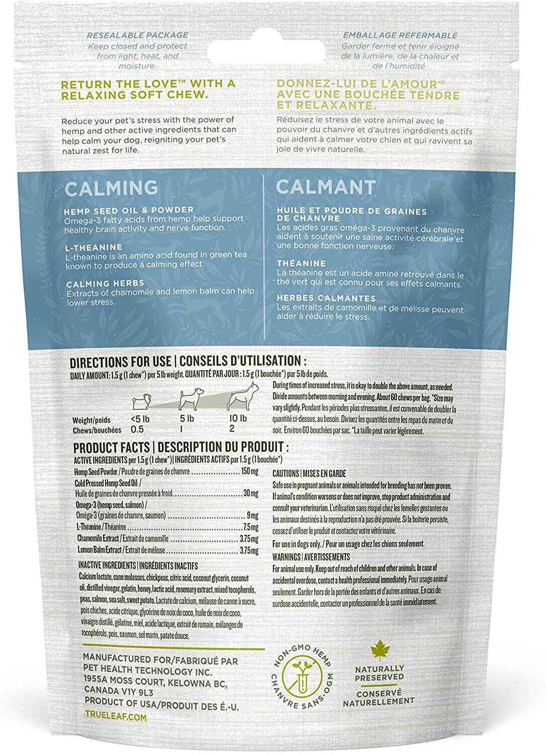 True Leaf Calming Support Hemp Seed Dog Chews - 3 Oz - Image 3