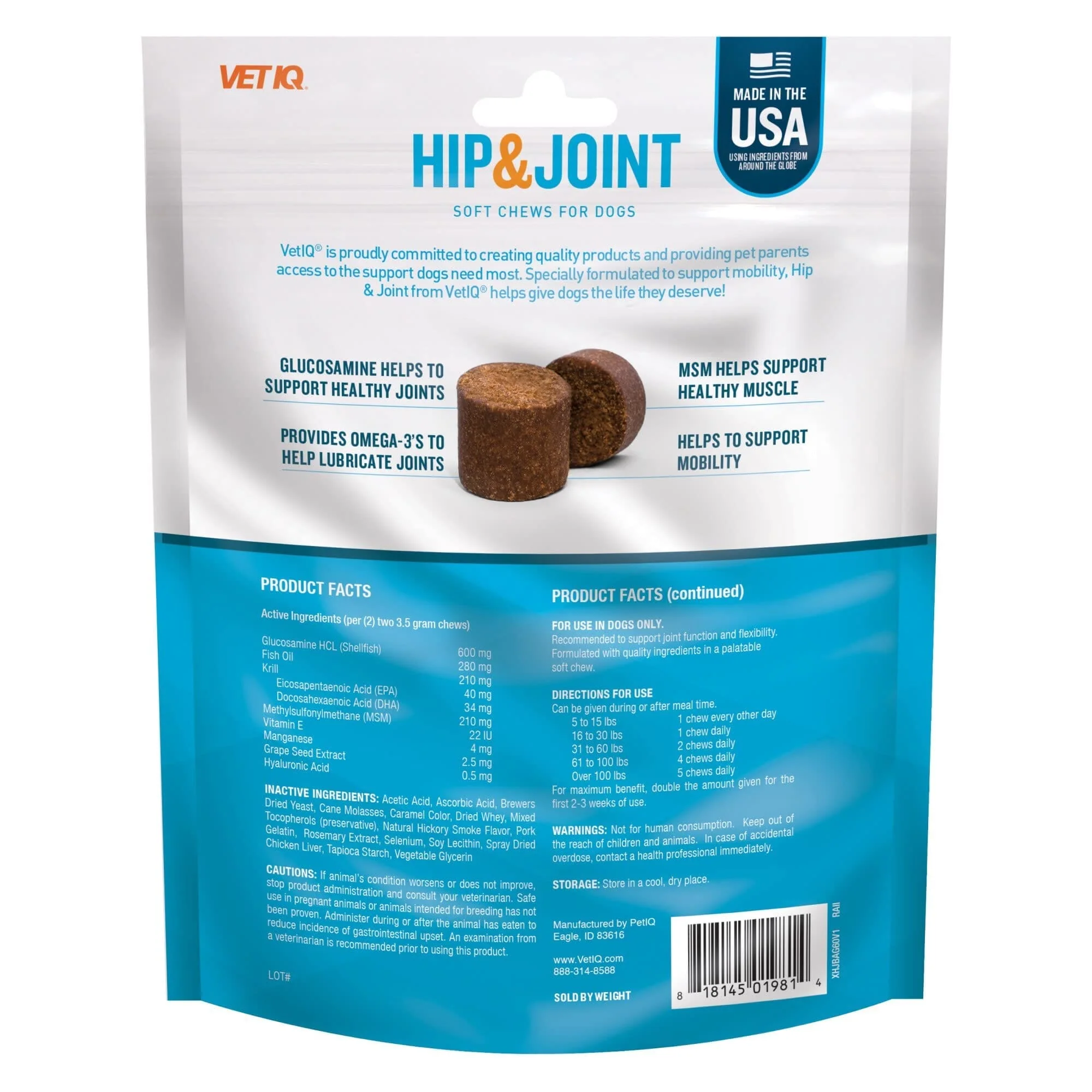 VETIQ Hip and Joint Chicken Flavored Soft Chew Dog Supplements - 60 Count - Image 2