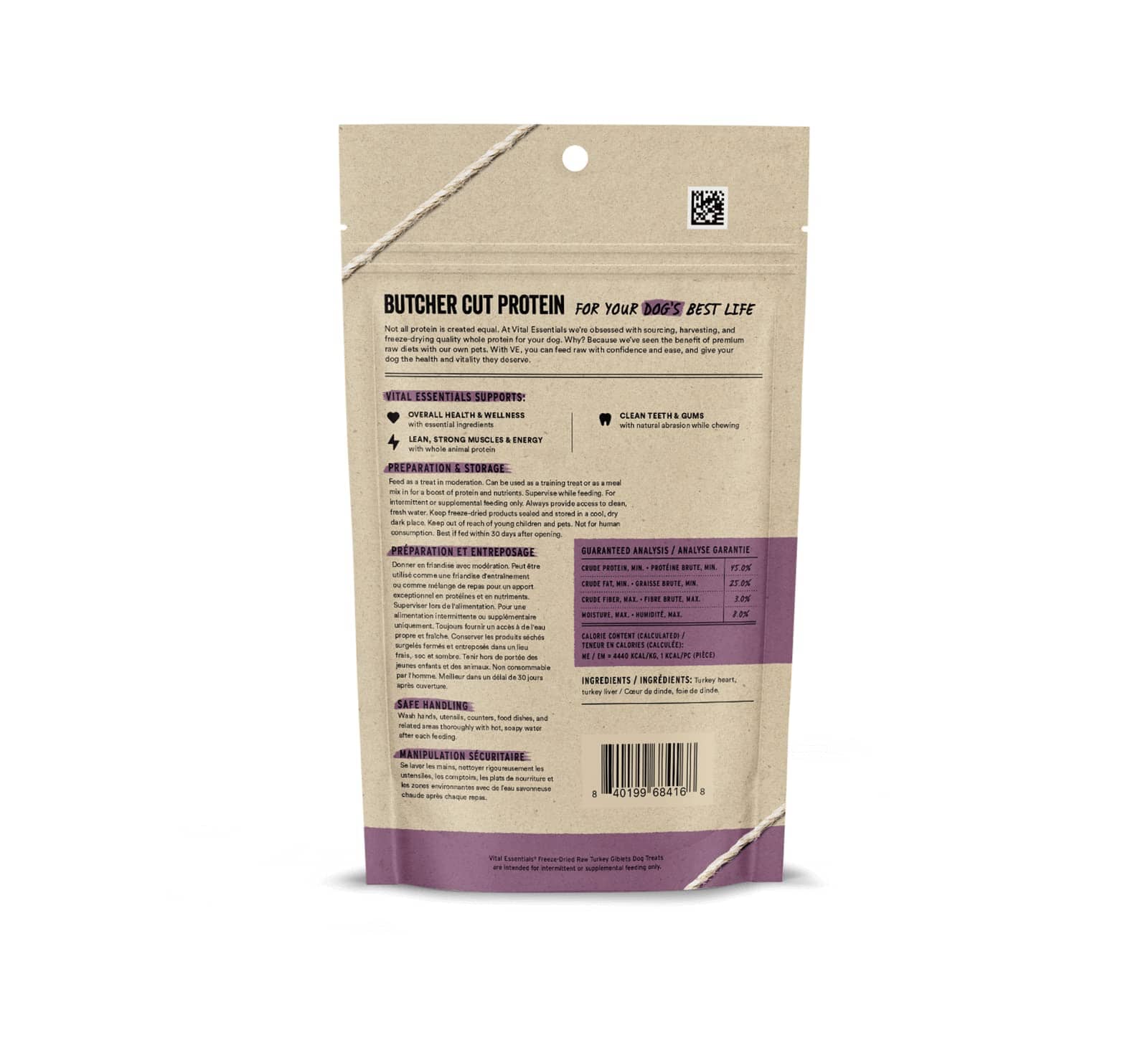 Vital Essential's Grain-Free Turkey Giblets Freeze-Dried Dog Treats - 2 Oz - Image 2