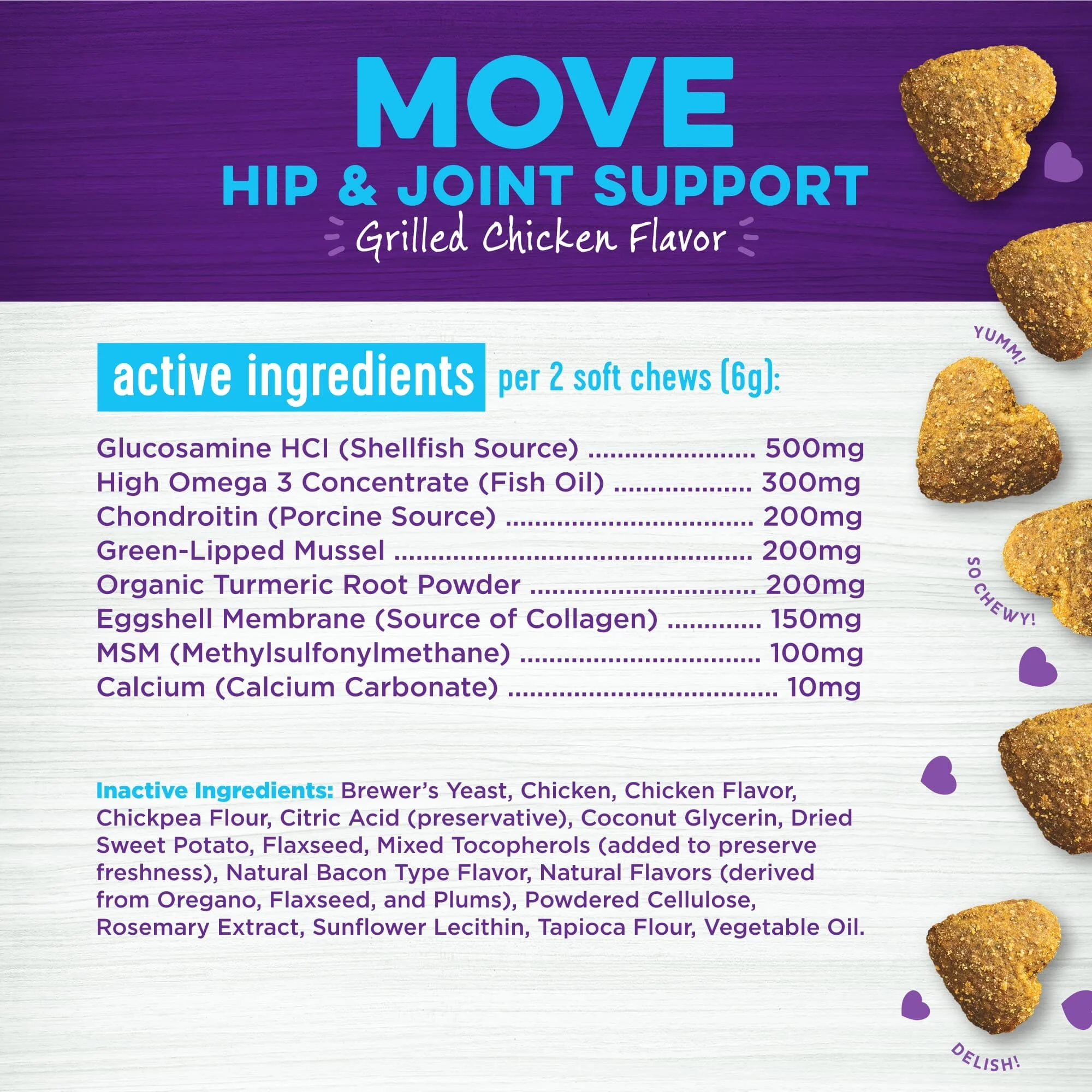 Wellness Move Hip and Joint Grilled Chicken Flavor Soft Chew Dog Supplements - 45 Count - Image 5
