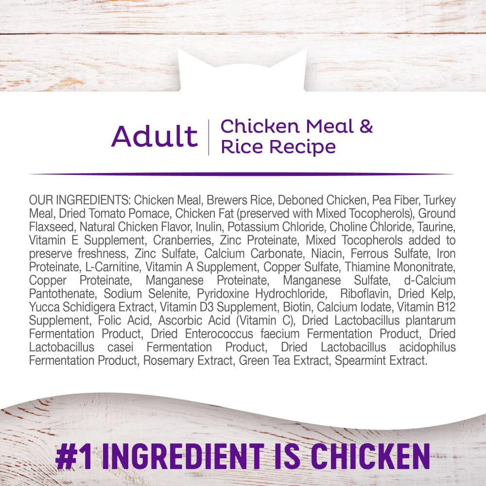 Wellness Natural Hairball Control Recipe Dry Cat Food - Image 2