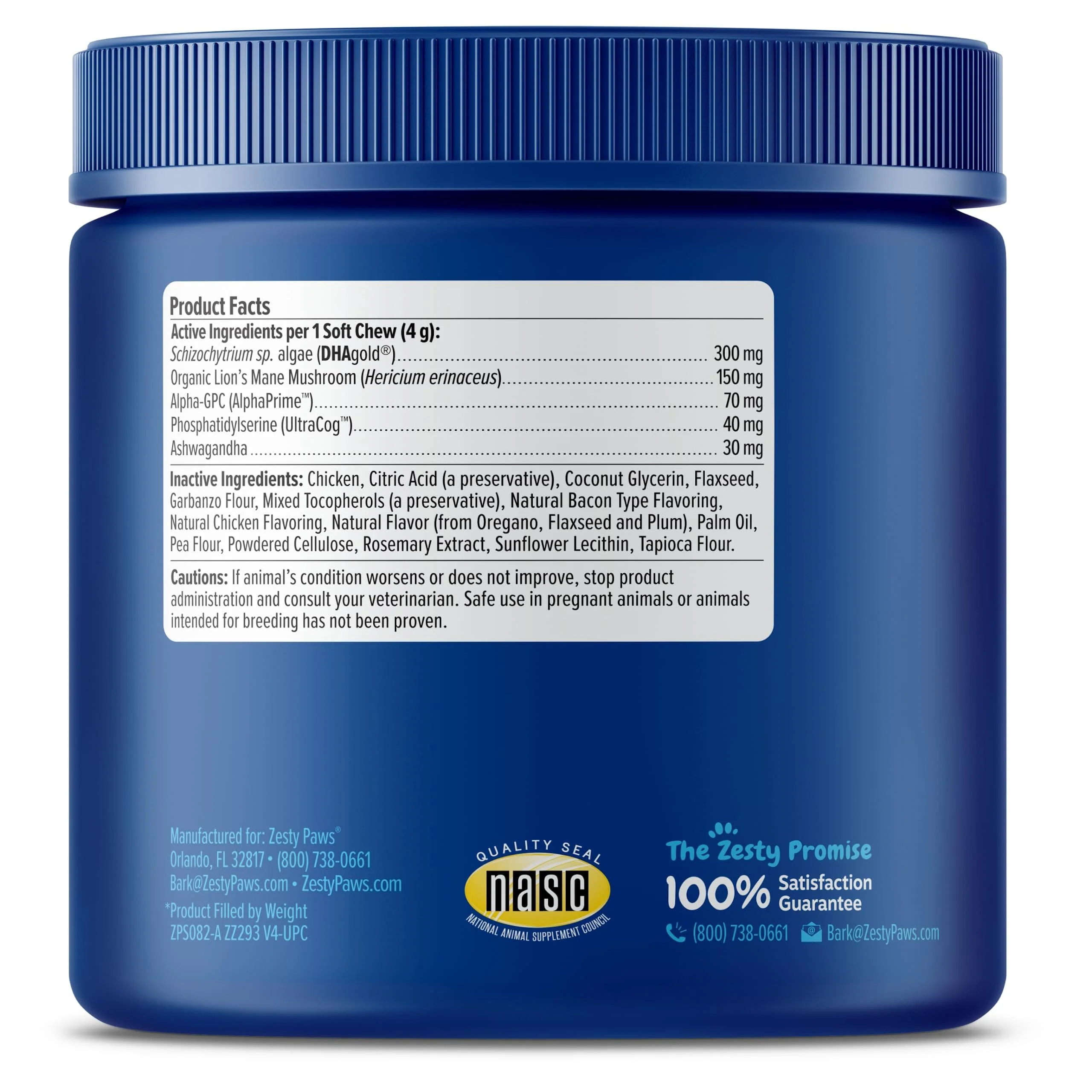 Zesty Paws Senior Advanced Cognition Bites Chicken Flavor Soft Chew Dog Supplements - 90 Count - Image 6